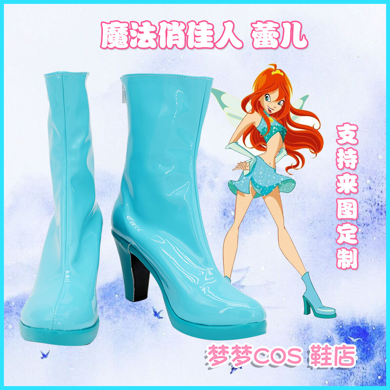 Women'S Shoes Navy Blue - Anime Club Cartoon Princess Bloom Cosplay