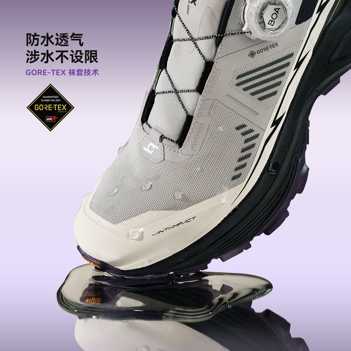 KAILAS Fuga EX3 GTX BOA Waterp - Women'S Shoes Vibram incelemesi ve fiyatı
