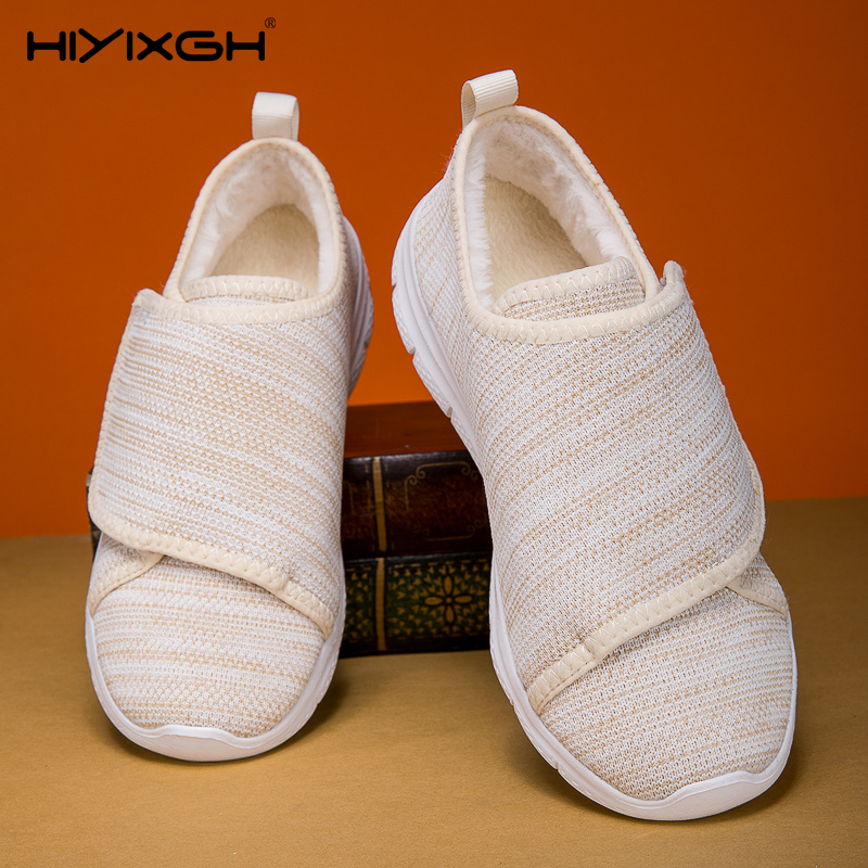 Women Casual Shoes Winter Warm - Women'S Shoes For Wide Feet incelemesi ve fiyatı
