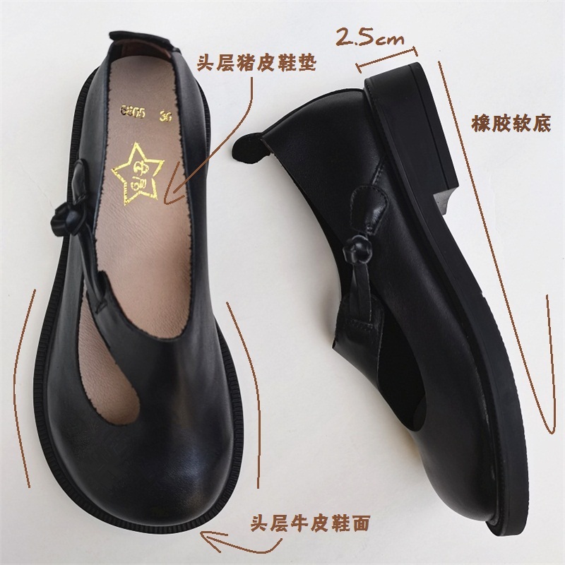 Careaymade-Genuine leather big - Women'S Shoes In Fashion incelemesi ve fiyatı