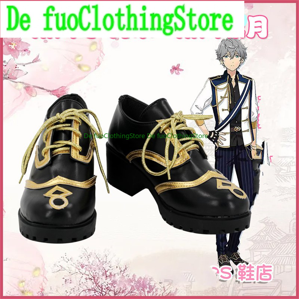 Defuo Ensemble Stars Suou Tsuk - Women'S Shoes Rei incelemesi ve fiyatı